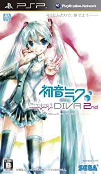 【中古】（非常に良い）初音ミク -Project DIVA- 2nd 特典 ねんどろいどぷらす「初音ミク Project DIVA」 - PSP
