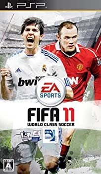 【中古】(未使用品)FIFA 11 ワールドクラスサッカー - PSP