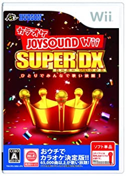【中古】(未使用品)カラオケJOYSOUND Wii SUPER DX ひとりでみんなで歌い放題! (ソフト単品)|GoodLifeStore