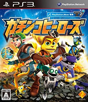 【中古】(未使用品)ガチンコヒーローズ - PS3｜GoodLifeStore