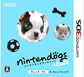 【中古】（非常に良い）nintendogs + cats フレンチ・ブル & Newフレンズ - 3DS