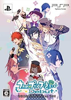 【中古】(未使用品)うたの☆プリンスさまっ♪Debut (初回限定版 Dear Darling BOX) - PSP