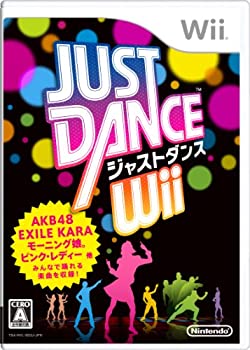 楽天市場】JUST DANCE Wii 2 送料 無料 : nikkori store