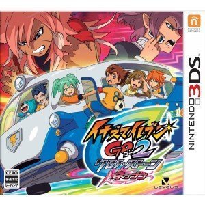 3DS 『信長の野望』『三國志』ツインパック 超希少 Amazon | 『信長の野望』『三國志』 ツインパック - 3DS