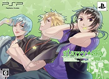 【中古】（非常に良い）Starry☆Sky~After Summer~Portable 初回限定版 - PSP