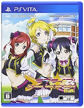 ラブライブ! School idol paradise Vol.1 Printemps 初回限定版 - PS Vita Amazon | ラブライブ! School idol paradise Vol.1 Printemps