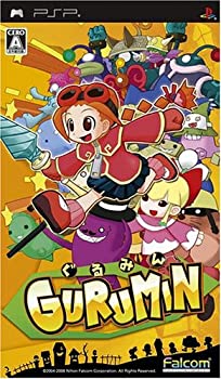 【中古】（非常に良い）ぐるみん - PSP