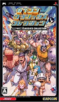コーエーテクモ the Best 遙かなる時空の中で5 - PSP Amazon.co.jp: コーエーテクモ the Best 遙かなる時空の中で5