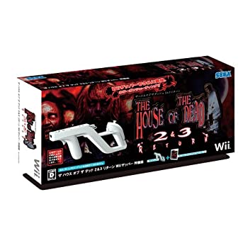 【中古】ザ・ハウス・オブ・ザ・デッド 2&3 リターン (Wiiザッパー同梱版)｜GoodLifeStore