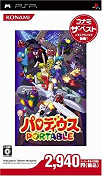 楽天市場】【中古】コーエーテクモ the Best 遙かなる時空の中で