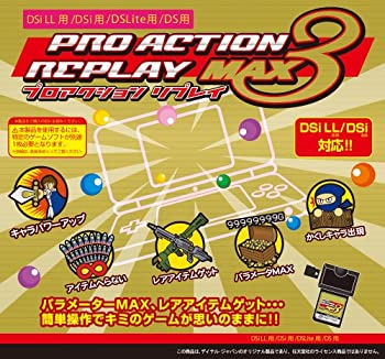 (未使用･未開封品)　「知識王シリーズ」 トレインマスター sdt40b8 Amazon.co.jp: DS 知識王シリーズ トレインマスター(鉄道 : おもちゃ