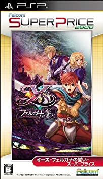 【中古】（非常に良い）イース -フェルガナの誓い- スーパープライス - PSP