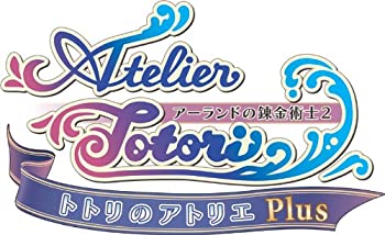 【中古】（非常に良い）トトリのアトリエ Plus ~アーランドの錬金術士2~ プレミアムボックス - PSVita