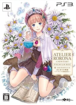 【中古】(非常に良い)新・ロロナのアトリエ はじまりの物語 ~アーランドの錬金術士~ プレミアムボックス - PS3