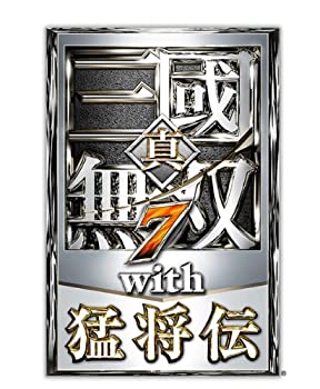 【中古】（非常に良い）真・三國無双7 with 猛将伝 TREASURE BOX - PS3