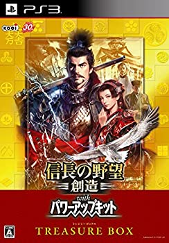 【中古】信長の野望・創造 with パワーアップキット TREASURE BOX  - PS3