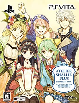 【中古】(非常に良い)シャリーのアトリエ Plus ~黄昏の海の錬金術士~ プレミアムボックス - PS Vita