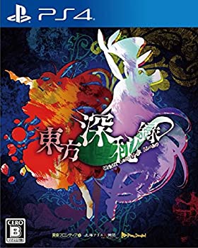 【中古】（非常に良い）東方深秘録 ~ Urban Legend in Limbo. - PS4