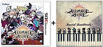 【中古】3DS アライアンス・アライブ｜GoodLifeStore