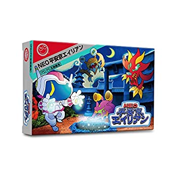 【中古】(FC/FC互換機用) NEO 平安京エイリアン 5,773円