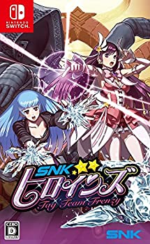 【中古】(非常に良い)SNKヒロインズ Tag Team Frenzy - Switch|GoodLifeStore