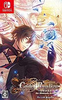 【中古】（非常に良い）Code:Realize ~彩虹の花束~ for Nintendo Switch