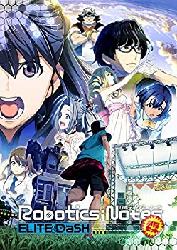 【中古】（非常に良い）ROBOTICS;NOTES お得セット - Switch