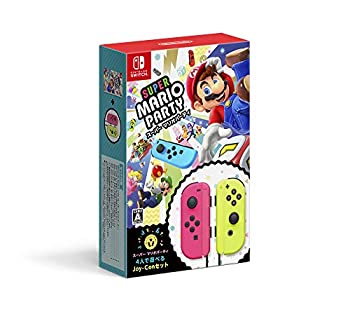 【中古】（非常に良い）スーパー マリオパーティ 4人で遊べる Joy-Conセット -Switch｜GoodLifeStore