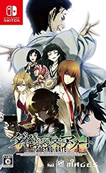 【中古】（非常に良い）STEINS;GATE ダイバージェンシズ アソート - Switch