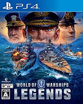 【中古】（非常に良い）World of Warships: Legends(ワールドオブウォーシップス: レジェンズ) - PS4｜GoodLifeStore