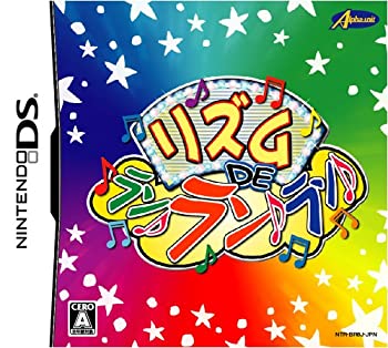 【中古】(未使用品)リズム DE ラン♪ラン♪ラン♪｜GoodLifeStore