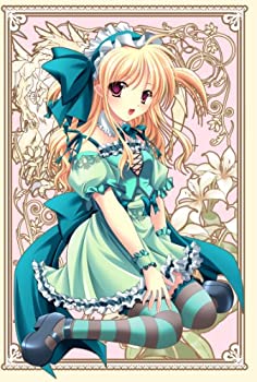【中古】（非常に良い）空を仰ぎて雲たかく Portable(限定版) - PSP