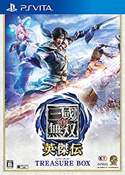【中古】（非常に良い）真・三國無双 英傑伝 TREASURE BOX - PS Vita
