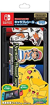 【中古】（非常に良い）キャラプレシール for Nintendo Switch / ポケモン S&M