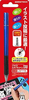 【中古】（非常に良い）ニンテンドースイッチ用スタイラスペン『イラストスタイラスペンSW』 - Switch