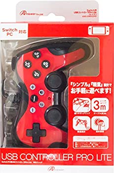 【中古】(非常に良い)Switch用 USBコントローラPro Lite (レッド)