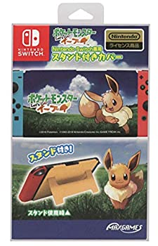 【中古】（非常に良い）Nintendo Switch専用スタンド付きカバー ポケットモンスター Let's Go! イーブイ