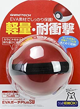 【中古】（非常に良い）モンスターボールPlus用EVAポーチ『EVAポーチPlusSW (レッド) 』 - Switch