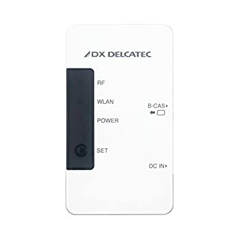 【中古】（非常に良い）DXアンテナ ワイヤレスチューナー メディアコンセント DMC10F1
