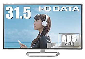 【美品】IODATA アイオーデータ モニター ディスプレイEX-LD321DB EX-LD321DB 仕様 | 個人向けワイドモデル | アイ・オー・データ