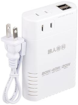 Bissell 2609A Air220 空気清浄機 家庭用 アレルギーやペットのフケ用(中古品) 楽天市場】【中古】（非常に良い）Bissell 2609A Air220 空気清浄機