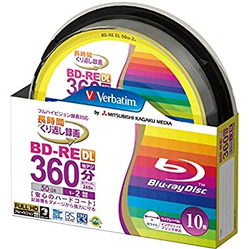【中古】(未当て嵌める品)三菱ケミカル手段 Verbatim くり返し録画用 BD-RE DL (片面2層/1-2倍速/10枚) TV・オーディオ・カメラ-録画・録音用メディア-ブルーレイディスクメディア