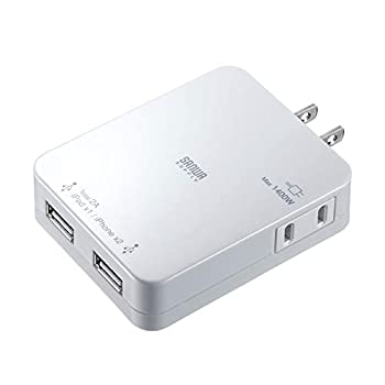【中古】（非常に良い）サンワサプライ USB充電タップ型ACアダプタ(最大出力2.1A ポート×2)ホワイト ACA-IP25W