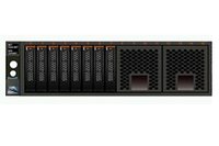 【中古】レノボ・ジャパン旧IBM x3650 M4 追加8HDDキット (2.5型 HS) 00D9490|GoodLifeStore