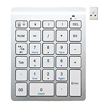 【中古】（非常に良い）ミヨシ MCO Windows用 ワイヤレステンキー 2.4GHz接続 5列・28キー アイソレーション式 シルバー TEN24G01/SL