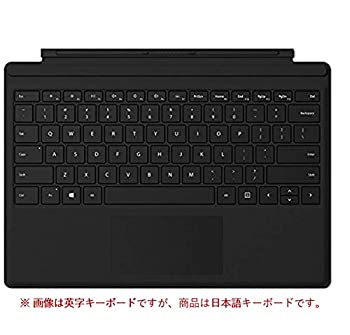 【中古】マイクロソフト 法人向け Surface Pro 印字機 覆いかぶせる (黒いこと) (FMN-00019)