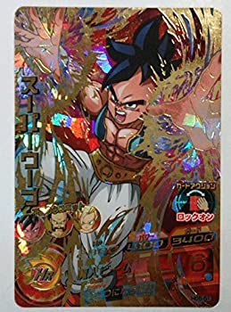 【中古】ドラゴンボールヒーローズGM 第5弾【アルティメット】 スーパーウーブ HG5-51
