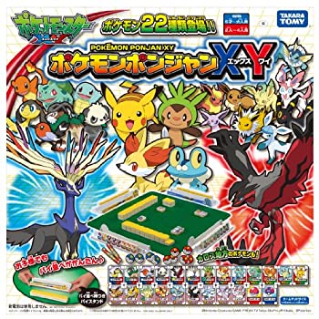 【中古】（人並み外れたに似つかわしい）衣嚢異類異形 ポケモンポンジャン XY