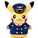 ピカチュウ ぬいぐるみ ポケモンセンター ナゴヤ 10th記念 楽天市場】【中古】ポケモンセンターナゴヤ限定 10周年