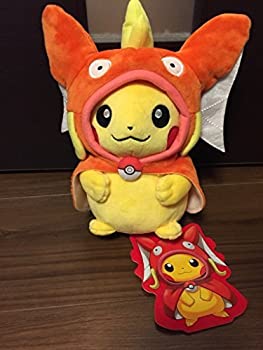 中古 ポケモンセンターオリジナル コイキングごっこピカチュウ 3r Mozambique Com